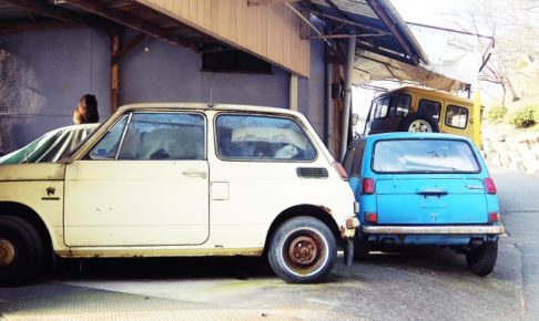 廃車手続きを自分でやる場合の費用と方法