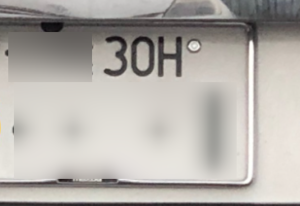 ナンバープレートにアルファベットが 車のナンバーが変わる