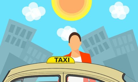 タクシー･事前確定運賃･導入理由･メリット･デメリット･アプリ・なぜ・いつから・国土交通省･目的