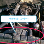 2分記事 クーラント 冷却水 に水混ぜる 水道水or精製水どっち