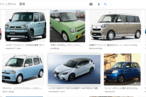 5分記事 車のエンブレムを外すのってダサいですよね どう思います