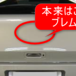 5分記事 軽自動車をカスタムしたのってダサい 口コミ 評判を調査